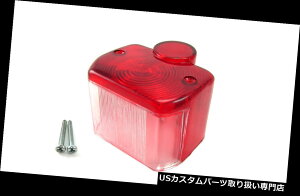 US�e�[�����C�g ���}�n�e�[�������YRT1 U7E YAS1 YCS1 YDS5 YG5 YL2 YM2 YR2 Taillight Lens for Yamaha RT1 U7E YAS1 YCS1 YDS5 YG5 YL2 YM2 YR1 YR2 R3 L5T �y���s�A���i�z