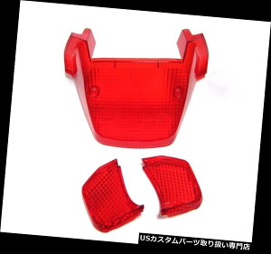 US�e�[�����C�g YAMAHA ZUMA 50 YW 50 YW 100 BEE WEE BWS���A�e�[�����C�g�e�[�����C�g�J�o�[�����Y For Yamaha ZUMA 50 YW50 YW 100 BEE WEE BWS Rear Taillight Tail Light Covers lens �y���s�A���i�z