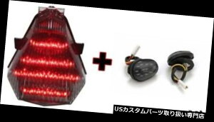 USe[Cg 06-07 YZF R6X[NV[PVLEDe[Cg+tbV}Eg^[VOiR{ 06-07 YZF R6 SMOKE SEQUENTIAL LED Tail Light + Flush Mount Turn Signals Combo