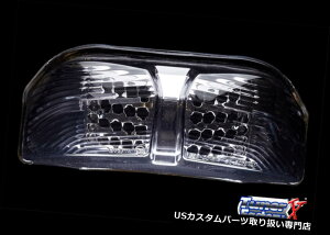 US�e�[�����C�g 2011?2012 13 14 15-16���}�nFZ8�C���e�O���[�e�b�h�V�O�i��LED�e�[�����C�gSMOKE FZ-8 2011~2012 13 14 15-16 Yamaha FZ8 INTEGRATED SIGNAL LED Tail Light SMOKE FZ-8 �y���s�A���i�z
