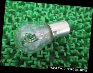 USe[Cg YAMAHA{̐VI[goCip\e[Cgd5UY-84714-00 EA06 9647 YAMAHA Genuine New Motorcycle Parts Passol Taillight Bulb 5UY-84714-00 EA06 9647