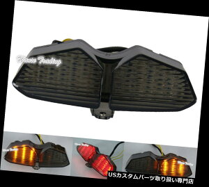 US�e�[�����C�g YAMAHA YZF R6 2003-2005 R6S XTZ 250X 2006-2009�̃e�[���^�[���V�O�i�����C�g�X���[�N Tail Turn Signals Light Smoke For YAMAHA YZF R6 2003-2005 R6S XTZ 250X 2006-2009 �y���s�A���i�z