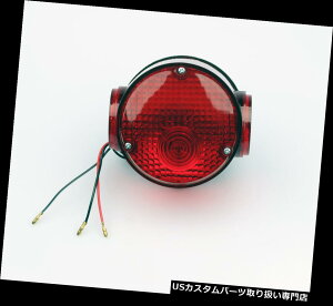 USe[Cg Ae[Cg}nDT 100 175 250 360 400 LB 80 50 XT 500 437-84510-62-0 0 Rear Taillight Yamaha DT 100 175 250 360 400 LB 80 50 XT 500 437-84510-62-00