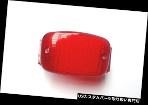 US�e�[�����C�g KRR cklichtglasYAMAHA XV 535 Virago 88-00 NEU ...�e�[�����C�g�����Y KR R?cklichtglas YAMAHA XV 535 Virago 88-00 NEU ... Tail light lens