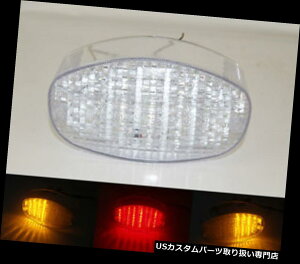 USe[Cg e[^[VOiCgNA1999-2007 YAMAHA V-Star 650 1100JX^/ YZF 600R Tail Turn Signals Light Clear 1999-2007 YAMAHA V-Star 650 1100 Custom / YZF 600R