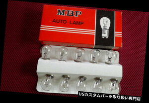 USe[Cg }nCHAPPY LB50 LB80 DT DT80 TY80 RD50e[Cgd6V 1x10 = 1 YAMAHA CHAPPY LB50 LB80 DT DT80 TY80 RD50 Tail Light Lamp Bulb 6V 1x10 = 1 box