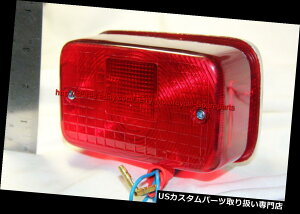 USe[Cg I[goCe[Cg}nRX100 RX125VX`[obN{fB Motorcycle Taillight Yamaha RX100 RX125 New Steel Back Body