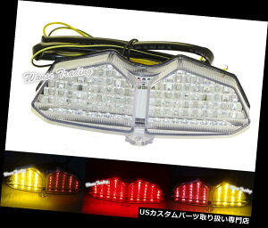 USe[Cg YAMAHA YZF R6 03-05 R6S XTZ 250X 06-09pNAE}[Ne[^[VOiCg E-Marked Tail Turn Signal Light Clear For YAMAHA YZF R6 03-05 R6S XTZ 250X 06-09