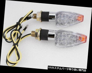 USテールライト ヤマハスポーツストリートバイクFz用2ピースオートバイターンシグナルインジケータテールライト 2pc Motorcycle Turn Signal Indicator Tail Lights For Yamaha Sport Street Bike Fz