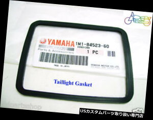 USe[Cg }nRD350LC RD125LC LB80 DT400 XT500e[YYKXPbgNOS 1M1-84523-60 Yamaha RD350LC RD125LC LB80 DT400 XT500 Taillight Lens Gasket NOS 1M1-84523-60