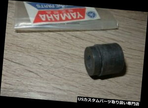 USe[Cg }n_p[o[ACgXS 850 XS 1100_p[e[v Yamaha Damper Rubber Rear Light XS850 XS1100 Damper Tail Lamp Genuine