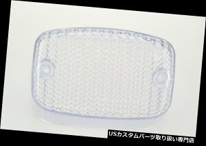 USe[Cg }n1985-2007 Vmax 1200A1981-1996 Virago 750pe[CgNAY Tail Light Clear Lens for Yamaha 1985-2007 Vmax 1200, 1981-1996 Virago 750