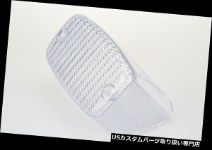 USe[Cg }n1985-2007 Vmax 1200pu[Le[CgAvNA Brake Tail Light Rear Lamp Clear for Yamaha 1985-2007 Vmax 1200