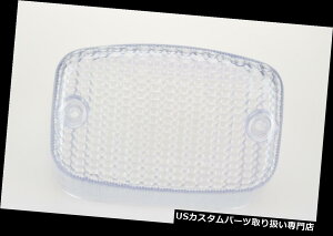 USe[Cg }nVmaxAVirago 700/750AVirago 1000AVirago 1100pe[CgNAY Tail Light Clear Lens for Yamaha Vmax, Virago 700 /750, Virago 1000, Virago 1100
