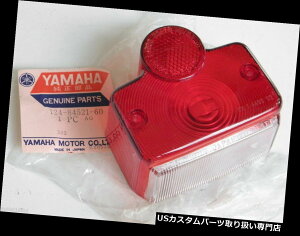 US�e�[�����C�g NOS�������}�nYA6 YG1 YG2 YJ1 YJ2 YJ2S YL1 E SL351�e�[�����C�g�e�[�������Y NOS Genuine Yamaha YA6 YG1 YG2 YJ1 YJ2 YJ2S YL1 E SL351 Taillight Tail Lamp Lens