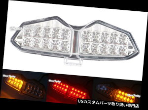 USe[Cg }nYZF R6 R6S XTZ 250X̂߂̖mȃNɂē]M𓝍܂ Chrome Led Tail Turn Signal Integrate Light Clear For YAMAHA YZF R6 R6S XTZ 250X
