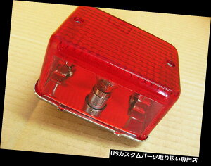 USe[Cg }nRS100 RS125 DX100 RX100 RX125e[Cge[Cg[as1232] YAMAHA RS100 RS125 DX100 RX100 RX125 TAILLIGHT TAIL LIGHT [as1232]