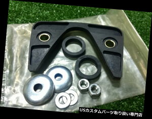 USe[Cg }nDX100 RX100 RX125 RS100 RS125_p[V[gx[Xe[CgNEW # Yamaha DX100 RX100 RX125 RS100 RS125 Damper Seat Base Tail Light NEW