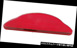 USe[Cg }nEHA[e[CgbhTL-0013-IT-R 5PX-84710-00-0u܂ 0 Yamaha Warrior Integrated Tail Light Red TL-0013-IT-R replace 5PX-84710-00-00