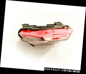 US�e�[�����C�g YAMAHA MT07-14 / 18-�e�[�����C�gARR +�C���W�P�[�^�[�C���e�O���[�e�b�hLED-320178 YAMAHA MT07-14/18- TAIL LIGHT ARR + INDICATORS INTEGRATED LEDS-320178 �y���s�A���i�z