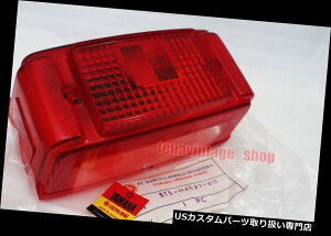 USe[Cg NOS YAMAHA RXS RXS100 RX 115 RXKe[Cge[CgY5T5-H4521-V0 NOS YAMAHA RXS RXS100 RX 115 RXK TAIL LIGHT TAILLIGHT LENS GENUINE 5T5-H4521-V0