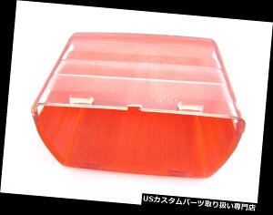 USe[Cg KRR cklichtglas}nFZR 1000nL89-95 NEU ...e[CgY KR R?cklichtglas YAMAHA FZR 1000 Genesis Exup 89-95 NEU ... Tail light lens
