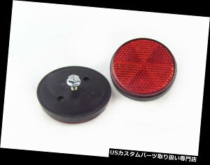 USテールライト ヤマハロードスターウォリアーミッドナイトXV17PC / PCMテールライトテールライトリフレクターレッド Yamaha Road Star Warrior Midnight XV17PC/PCM Taillight Tail light Reflectors Red