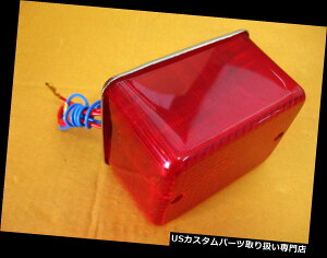 USe[Cg }nRX100 RX125 RS100 RS125XNGAe[Cgv[sa1166] YAMAHA RX100 RX125 RS100 RS125 SQUARE TAIL LIGHT LAMP [sa1166]