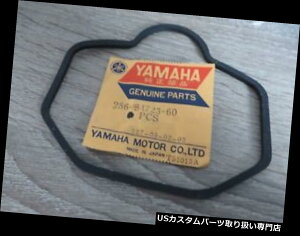 USe[Cg }nACgKXPbgR5 RD250 RD350 RD125 Dx AS3e[YKXPbg Yamaha Rear Light Gasket R5 RD250 RD350 RD125 Dx AS3 Tail Lens Gasket Genuine