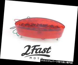 USe[Cg 2FastMotojo[TLEDe[/u[LCgJX^`bp[{o[N[U[XYL 2FastMoto Universal LED Tail/Brake Light Custom Chopper Bobber Cruiser Suzuki