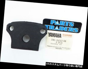 USe[Cg {̃}ne[Cgx[XV[gDT100 DT175 DT400 SR400 XS650 XS750 XT600 Genuine Yamaha Tail Light Base Seat DT100 DT175 DT400 SR400 XS650 XS750 XT600