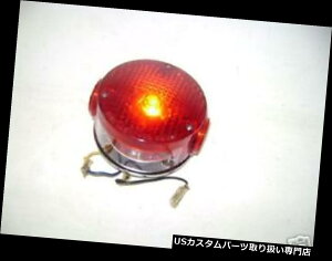USe[Cg }nu[Le[CgCS3B CS5 CT DS7 HS1 LS2 XS1B 256-84710-61-0 0 YAMAHA BRAKE TAILLIGHT AT CS3B CS5 CT DS7 HS1 LS2 XS1B 256-84710-61-00