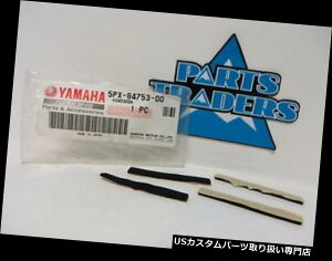 USe[Cg }ne[Cg_p[Zbgi4{jXV17 XV1700[hX^[EHA[~bhiCg1700 Yamaha Tail Light Damper Set Of 4 XV17 XV1700 Road Star Warrior Midnight 1700