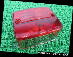 USe[Cg SUZUKIVioCNp[cFB90e[Y35712-36G10 BD43A 2548 SUZUKI Genuine New Motorcycle Parts FB90 Taillight Lens 35712-36G10 BD43A 2548