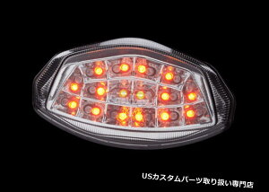 USe[Cg 2016XYLGSR 750 LEDECJ[^[VOiTAILLIGHTNA17 16 15 2016 SUZUKI GSR 750 LED Integrated Blinker Turn Signals TAILLIGHT Clear 17 16 15