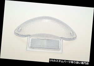 USe[Cg e[CgNAYXYLJ^i600/750 GSXR 1300 Tail Light Clear Lens Suzuki Katana 600/750 GSXR 1300