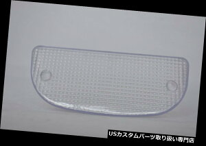 US�e�[�����C�g �X�Y�L�p�e�[�����C�g�N���A�����Y1987-2007 INTRUDER 1400,1987-2007 BOULEVARD S83 Tail Light Clear Lens for Suzuki 1987-2007 INTRUDER 1400,1987-2007 BOULEVARD S83