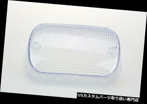 USe[Cg XYLVolusia 800AIntruder LC 1500ABoulevard C50 / C90p̃e[CgNAY Tail Light Clear Lens for Suzuki Volusia 800,Intruder LC 1500, Boulevard C50/C90