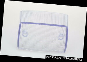 USe[Cg XYLpe[CgNAY1992-2004 INTRUDER 800A1986-2004 SAVAGE 650 Tail Light Clear Lens for Suzuki 1992-2004 INTRUDER 800, 1986-2004 SAVAGE 650