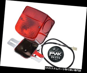 USe[Cg XYLGN125 GN 125pAe[u[LCge[CgvN[ Rear Tail Brake Light Taillight Lamp Chrome for Suzuki GN125 GN 125