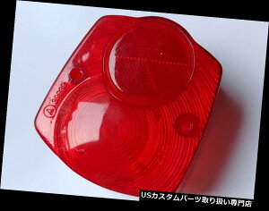 US�e�[�����C�g �X�Y�LGP125 1978-79 UC TS125 1996 DE K50 1989�e�[�������v���C�g�����YR?cklichglas Suzuki GP125 1978-79 UC TS125 1996 DE K50 1989 Tail Lamp Light Lens R?cklichglas
