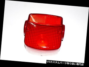 USe[Cg KRR cklichtglasSUZUKI TS 125 185 250 NEU ...e[CgY KR R?cklichtglas SUZUKI TS 125 185 250 NEU ... Tail light lens