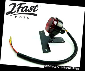 US�e�[�����C�g �I�[�g�o�C�̌ÓT�I�ȃX�^�C��12V�u���b�N���E���h�J�X�^���e�[���u���[�L���C�g�ƃu���P�b�g Motorcycle Classic Style 12V Black Round Custom Tail Brake Light and Bracket �y���s�A���i�z