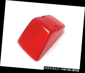 US�e�[�����C�g KRR cklichtglas�e�[�����C�g�����YSUZUKI DR 250 / DR 250 S 1982-1993 KR R?cklichtglas Tail light lens SUZUKI DR 250 / DR 250 S 1982-1993 �y���s�A���i�z