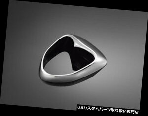 USe[Cg nCEFCz[Ne[CgJo[XYLC800Cg[_[2009gt;Abv - BC31723 - T Highway Hawk Taillight Cover Suzuki C800 Intruder 2009 up - BC31723 - T