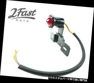 USe[Cg re[WX^C̃I[goCJX^12 vEhe[CgƃuPbgubNRpNg Vintage Style Motorcycle Custom 12V Round Tail Light and Bracket Black Compact