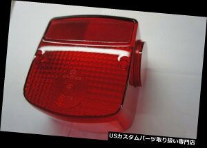 US�e�[�����C�g SUZUKI GN400 TT 1980�p���A���C�g�����Y rear light lens for SUZUKI GN400 TT 1980 �y���s�A���i�z