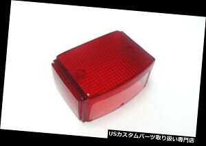 US�e�[�����C�g KRR cklichtglasSUZUKI FA 50 1980-1983 ...�e�[�����C�g�����Y35712-48510 / 2 KR R?cklichtglas SUZUKI FA 50 1980-1983 ... Tail light lens 35712-48510/2 �y���s�A���i�z