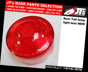 US�e�[�����C�g �����e�[�����C�g�o�b�N�u���[�L�����v�����YSUZUKI FR50 FR70 FR75 AFTERMET�p REAR TAIL LIGHT BACK BRAKE LAMP LENS to suit SUZUKI FR50 FR70 FR75 AFTERMARKET �y���s�A���i�z