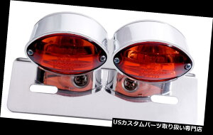 USe[Cg e[CgN[fALeACuPbgfB n[[XYL}n`bp[jo[T Tail Light Chrome Dual cateye bracket f. Harley Suzuki Yamaha Chopper Universal